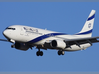 Budapest Airport adds El Al to returning airlines rollcall 