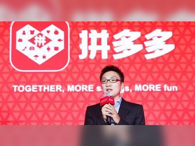 A Chinese technology giant is donating all its profits to charity