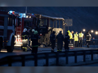 At Least 45, Including Children, Killed In Bus Accident In Bulgaria