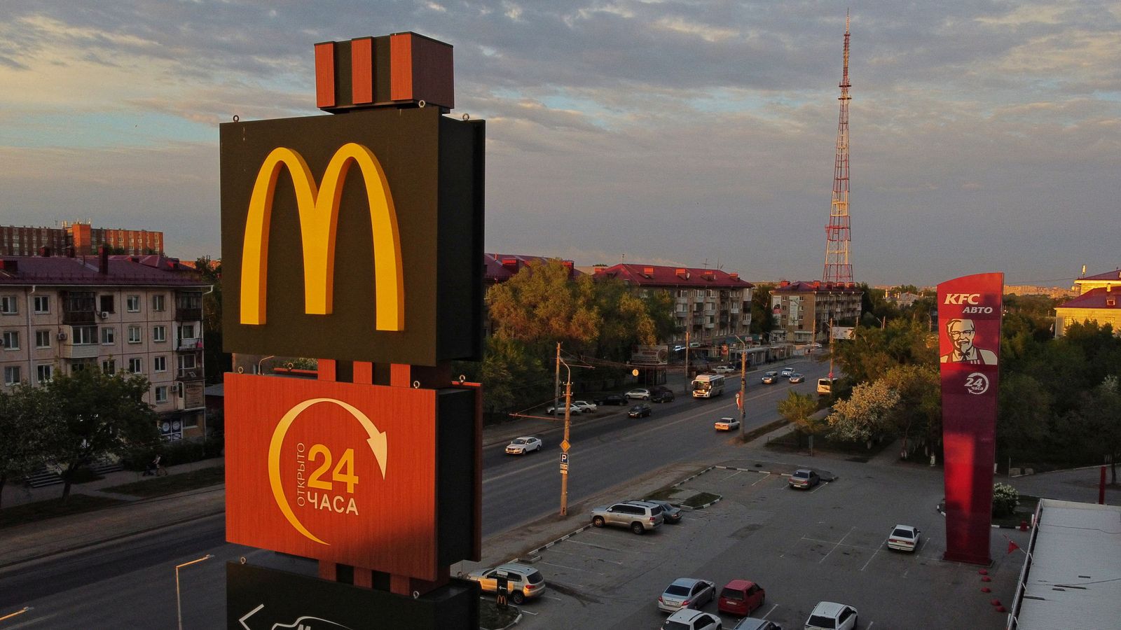 McDonald's restaurants in Russia to reopen under new name after buyer found