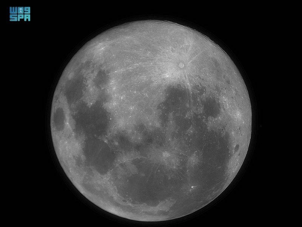 Moon to reach its closest point to Earth for 3rd time in 2022 on Wednesday