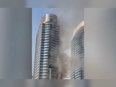 Video: Huge Fire At Pak Mall Spreads From 3rd To 20th Floor