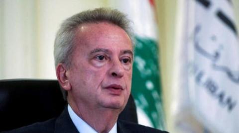 Europe Investigators to Visit Lebanon in Central Bank Chief Probe