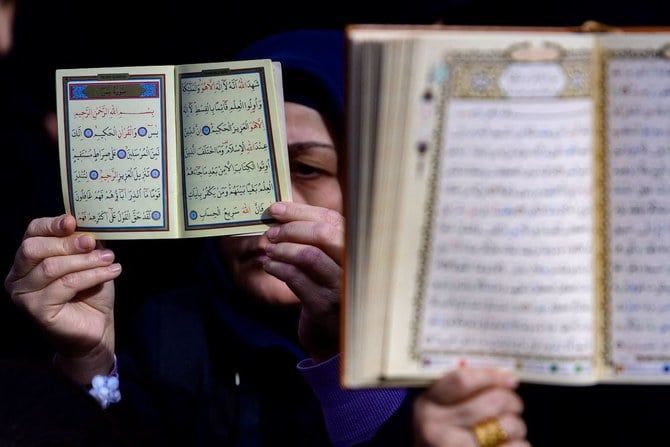 Saudi Arabia strongly denounces tearing up of Qur’an in The Hague