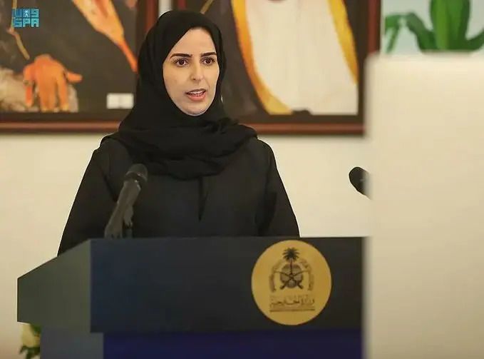 Saudi Arabia’s female ambassadors: Who are the five women representing the Kingdom?