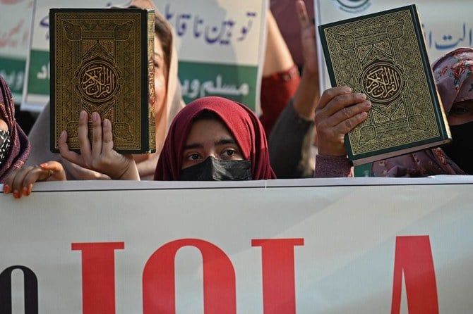 Swedish police blocks Qur'an burning protest