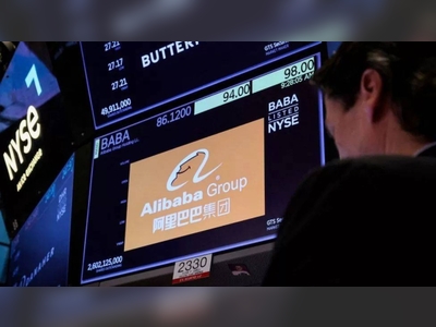 Alibaba: China tech giant shares jump after breakup plan announced