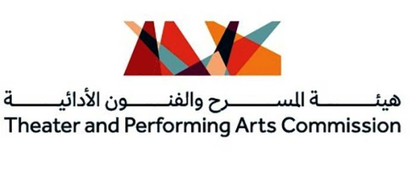 Theater and Performing Arts, Heritage Commissions participate in Paris Fair 2023