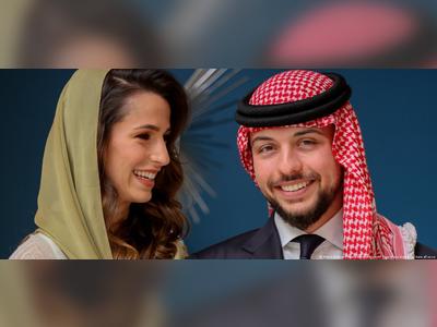 Jordan Celebrates Royal Wedding of Crown Prince Hussein and Saudi Arabian Bride