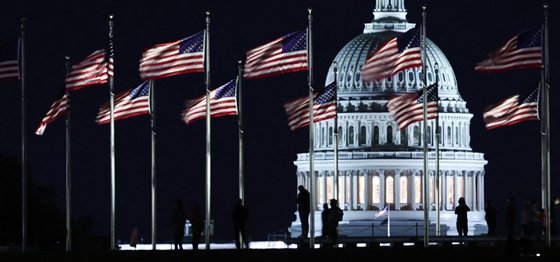 Political Agreement Reached to Avoid US Government Shutdown, Leaders of Congress Announce